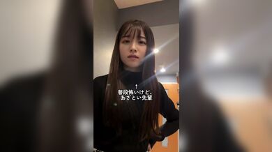 JP TWITTER PORN VIDEOS 00000001