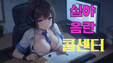 KR TWITTER PORN VIDEOS 00000302