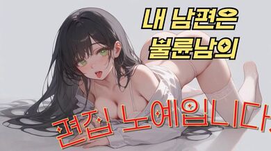 KR TWITTER PORN VIDEOS 00000328