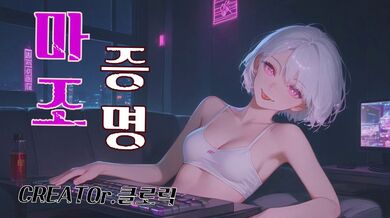 KR TWITTER PORN VIDEOS 00000350