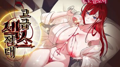 KR TWITTER PORN VIDEOS 00000367