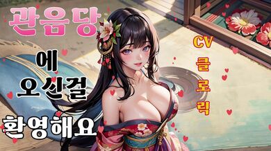 KR TWITTER PORN VIDEOS 00000385