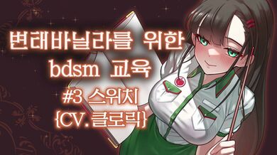 KR TWITTER PORN VIDEOS 00000401