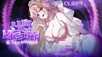 KR TWITTER PORN VIDEOS 00000436