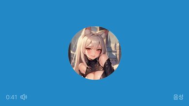KR TWITTER PORN VIDEOS 00000461