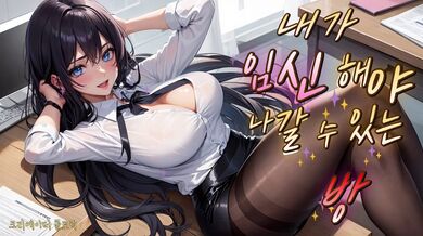 KR TWITTER PORN VIDEOS 00000494