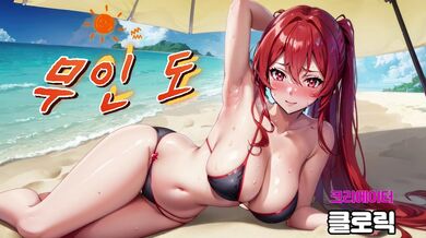 KR TWITTER PORN VIDEOS 00000498