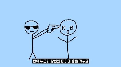 KR TWITTER PORN VIDEOS 00000669