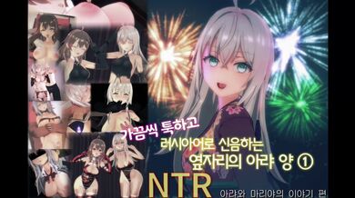 KR TWITTER PORN VIDEOS 00000964