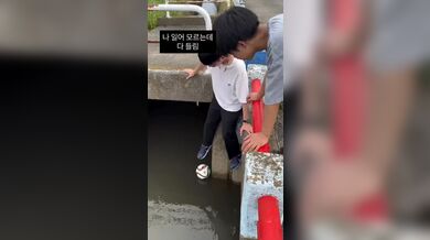 KR TWITTER PORN VIDEOS 00001175