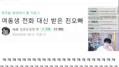 KR TWITTER PORN VIDEOS 00001240