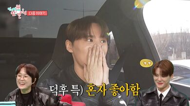 KR TWITTER PORN VIDEOS 00001277