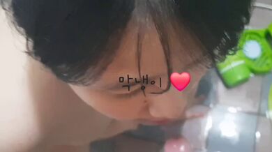 KR TWITTER PORN VIDEOS 00001480