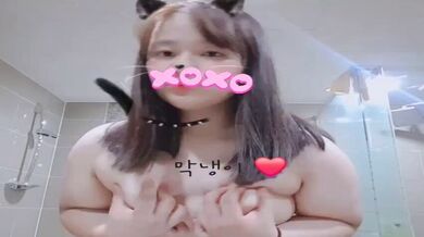 KR TWITTER PORN VIDEOS 00001482