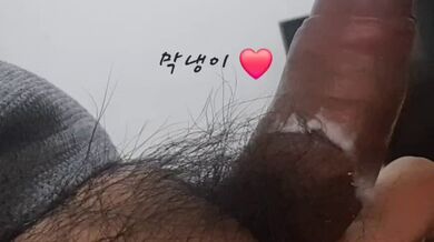 KR TWITTER PORN VIDEOS 00001484