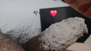 KR TWITTER PORN VIDEOS 00001486