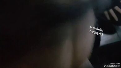 KR TWITTER PORN VIDEOS 00001500