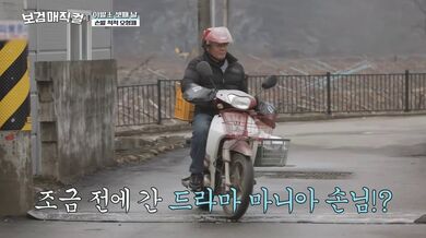 KR TWITTER PORN VIDEOS 00001557