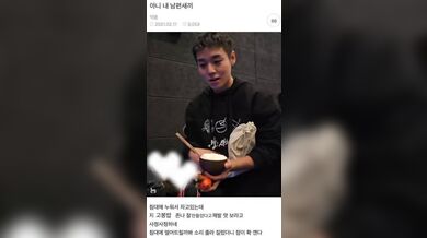KR TWITTER PORN VIDEOS 00001829