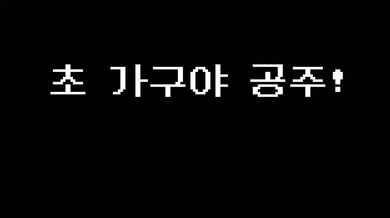 KR TWITTER PORN VIDEOS 00002108