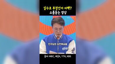 KR TWITTER PORN VIDEOS 00002334