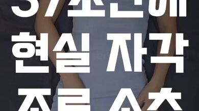KR TWITTER PORN VIDEOS 00012171