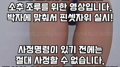 KR TWITTER PORN VIDEOS 00012172