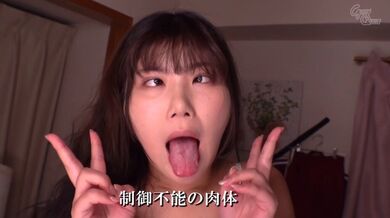KR TWITTER PORN VIDEOS 00012334