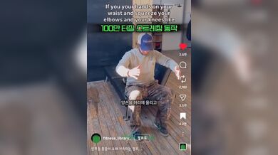 KR TWITTER PORN VIDEOS 00012518