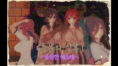 KR TWITTER PORN VIDEOS 00012670