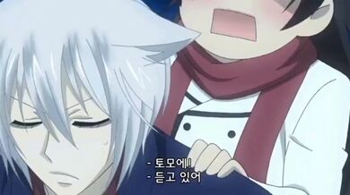 KR TWITTER PORN VIDEOS 00012690