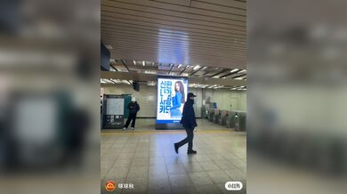 KR TWITTER PORN VIDEOS 00012780