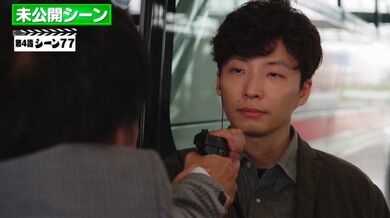 KR TWITTER PORN VIDEOS 00012786