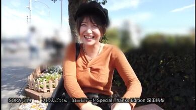 JP TWITTER PORN VIDEOS 00166545