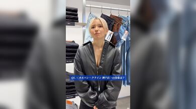 JP TWITTER PORN VIDEOS 00130088