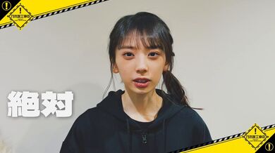 JP TWITTER PORN VIDEOS 00156250