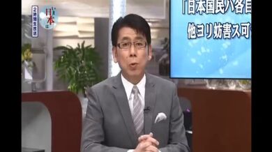 JP TWITTER PORN VIDEOS 00130171