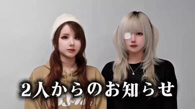 JP TWITTER PORN VIDEOS 00179698