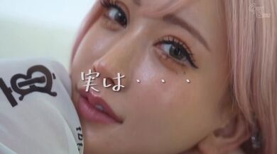 KR TWITTER PORN VIDEOS 00054467