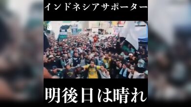 JP TWITTER PORN VIDEOS 00118832