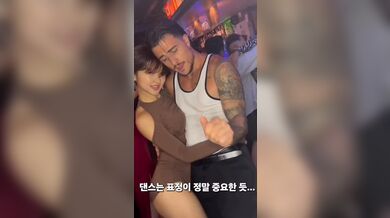 KR TWITTER PORN VIDEOS 00067290