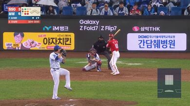 KR TWITTER PORN VIDEOS 00067323