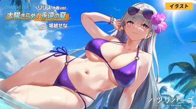 JP TWITTER PORN VIDEOS 00156341