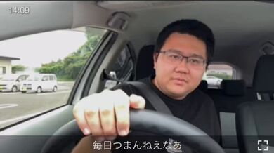 JP TWITTER PORN VIDEOS 00166743