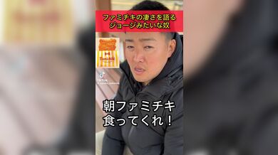 JP TWITTER PORN VIDEOS 00130231