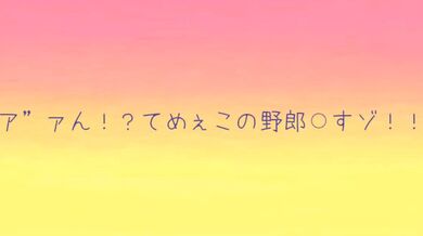 JP TWITTER PORN VIDEOS 00130333