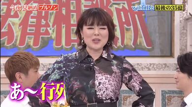 JP TWITTER PORN VIDEOS 00143180