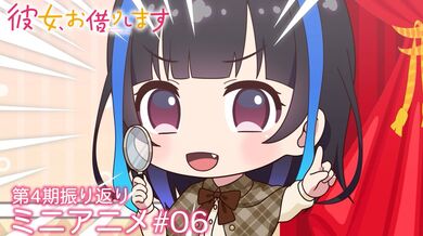 JP TWITTER PORN VIDEOS 00143246