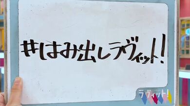 JP TWITTER PORN VIDEOS 00217613