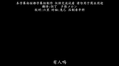 JP TWITTER PORN VIDEOS 00217644